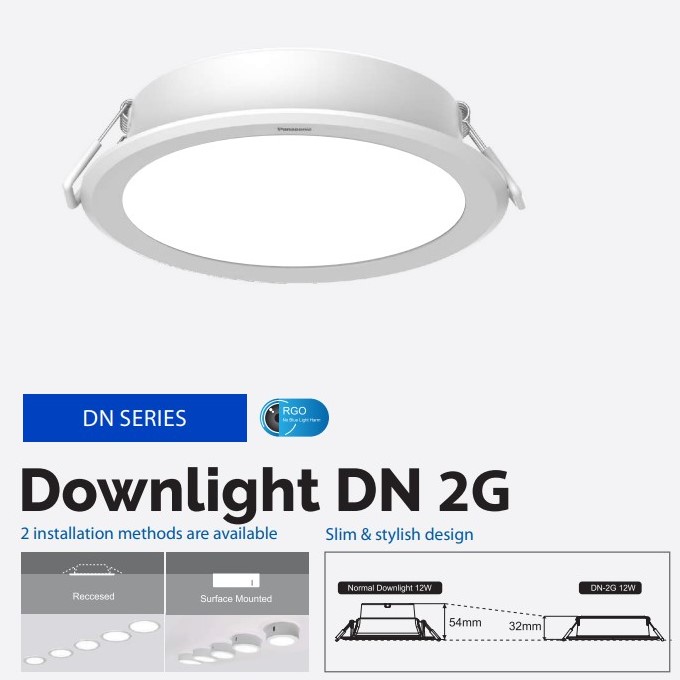 downlight-dn-2g-banner