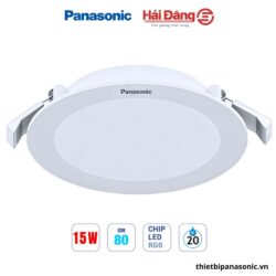 Đèn LED âm trần 15W Panasonic Neo Slim 2G